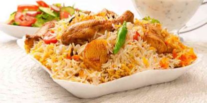 Picture of Chicken Biryani