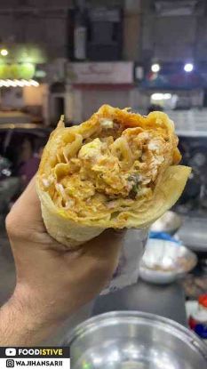 Picture of Chapata Roll