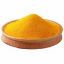 Picture of Haldi