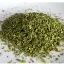 Picture of Methi