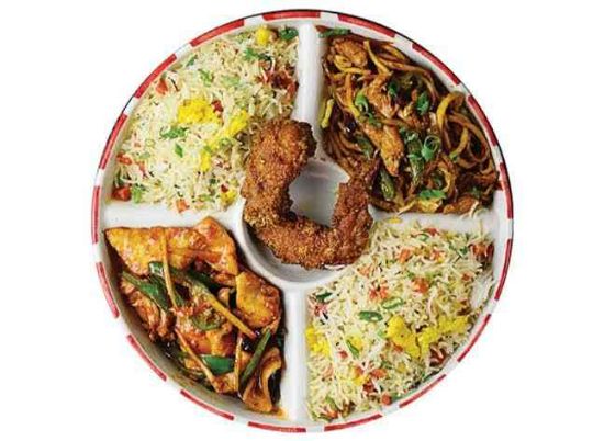 Picture of AWAMI EXPRESS PLATER