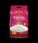 Picture of BASMATI RICE 5 KG