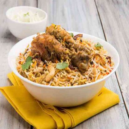 Picture of Chicken Baryani