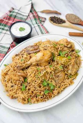 Picture of Chicken Pulao