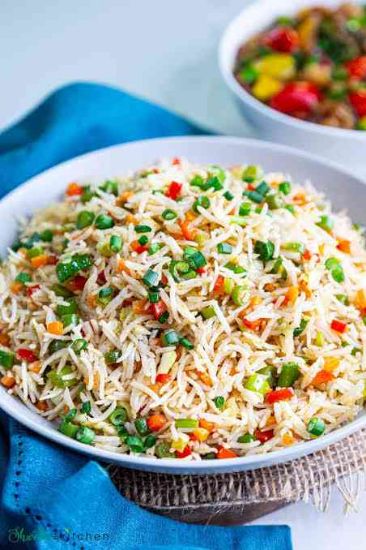 Picture of Vegetable Rice