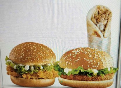 Picture of Deal 3 : 1 Zinger Burger, 1 Patty Burger, 1 Shawarma, 1 Drink Regular